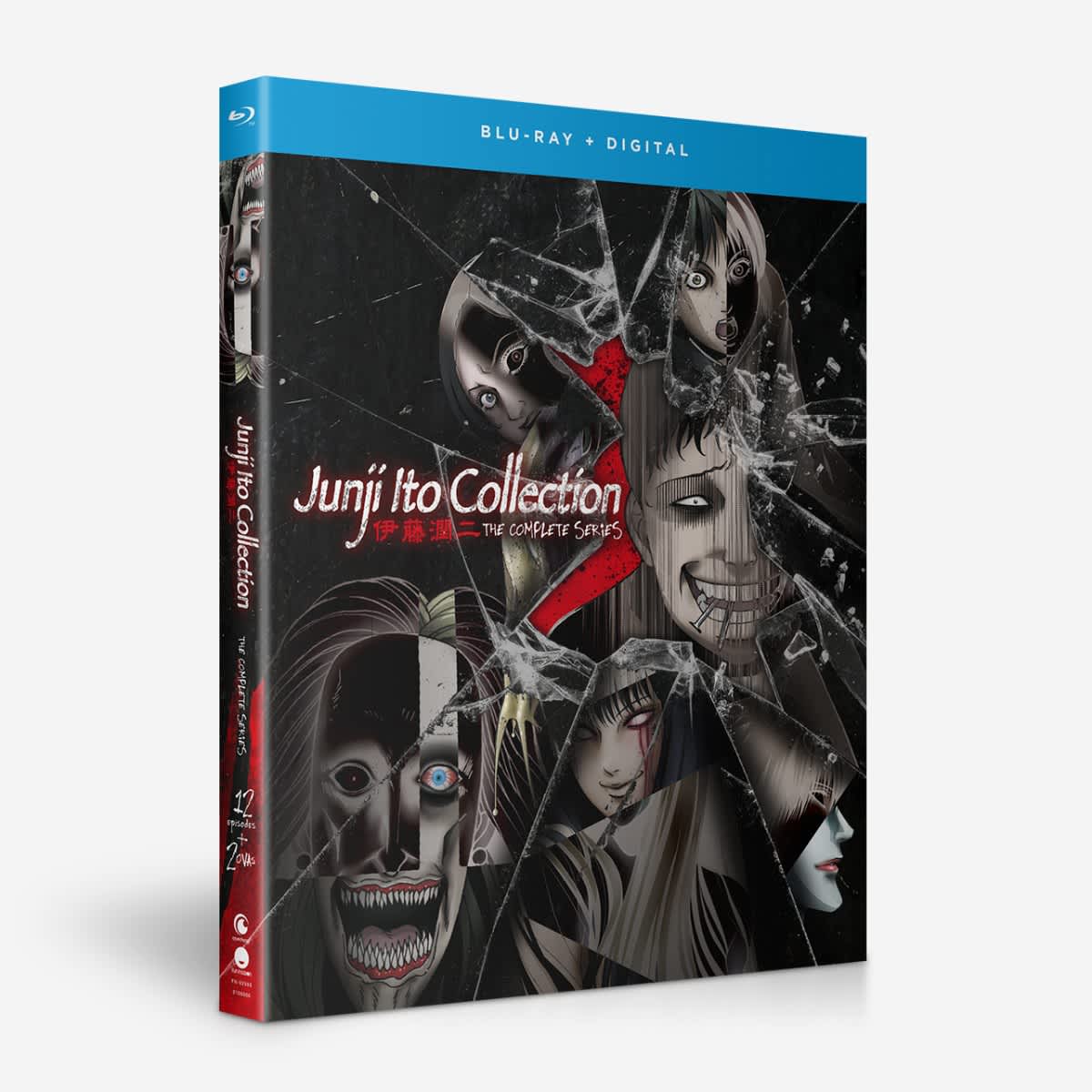 Shop Junji Ito Collection The Complete Series - BD | Funimation